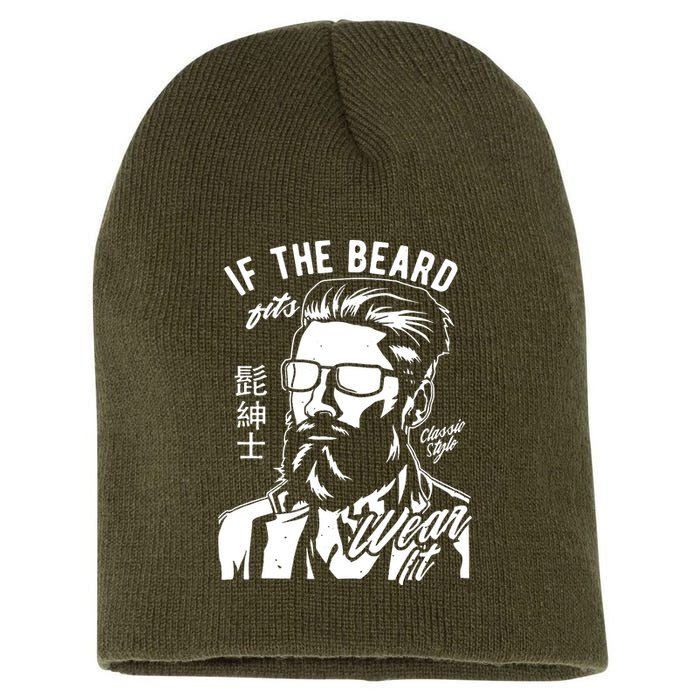 If The Beard Fits Wear It Vintage Style Short Acrylic Beanie