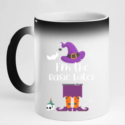 Im The Basic Witch Halloween Matching Group Costume Cool Gift 11oz Black Color Changing Mug