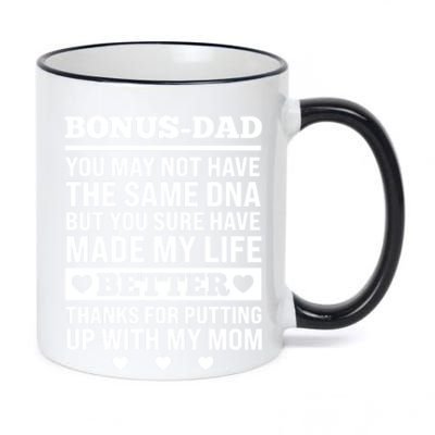 I'm The Best Bonus Dad Because Bonus Father Stepdad Gift 11oz Black Color Changing Mug