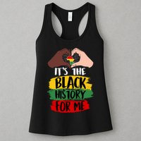 It's The Black History For Me Womens Tank Top