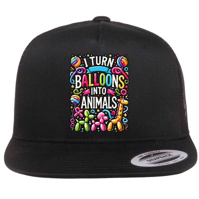 I Turn Balloons Into Animals Birthday Party Balloon Artist Flatbill Hat