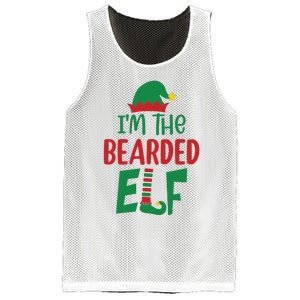 IM The Bearded Elf Mesh Reversible Basketball Jersey Tank