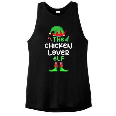 I'm The Chicken Lover Elf Xmas Matching Pajama  Ladies PosiCharge Tri-Blend Wicking Tank