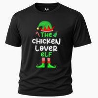I'm The Chicken Lover Elf Xmas Matching Pajama  Performance Shirt