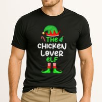 I'm The Chicken Lover Elf Xmas Matching Pajama  Performance Shirt