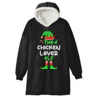 I'm The Chicken Lover Elf Xmas Matching Pajama  Hooded Wearable Blanket