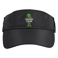 I'm The Chicken Lover Elf Xmas Matching Pajama  Adult Drive Performance Visor