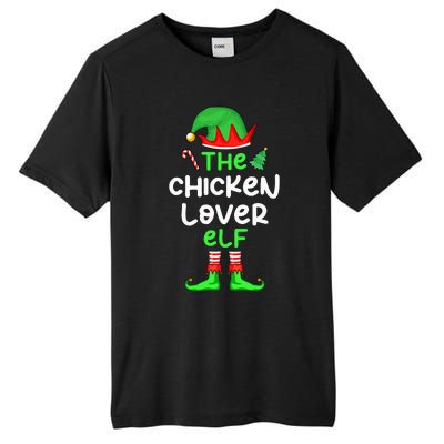 I'm The Chicken Lover Elf Xmas Matching Pajama  Tall Fusion ChromaSoft Performance T-Shirt