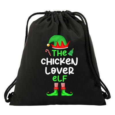 I'm The Chicken Lover Elf Xmas Matching Pajama  Drawstring Bag
