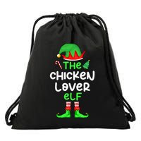 I'm The Chicken Lover Elf Xmas Matching Pajama  Drawstring Bag