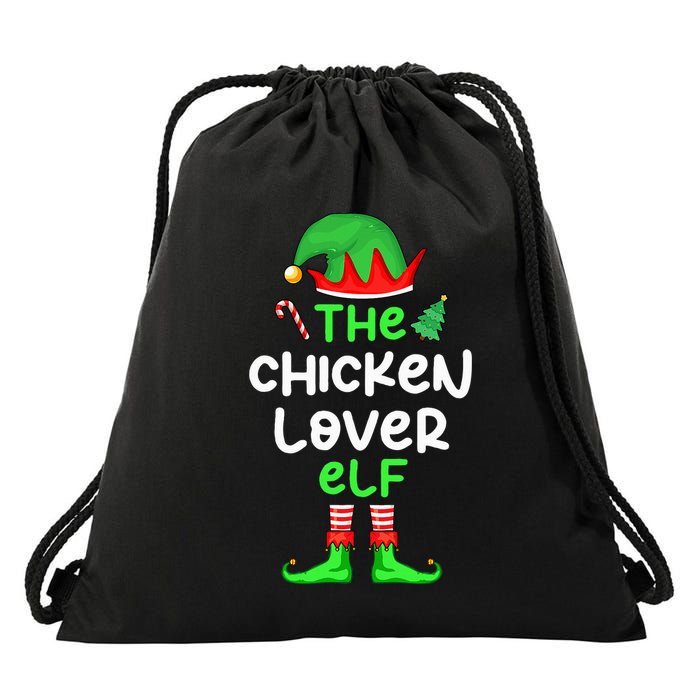 I'm The Chicken Lover Elf Xmas Matching Pajama  Drawstring Bag