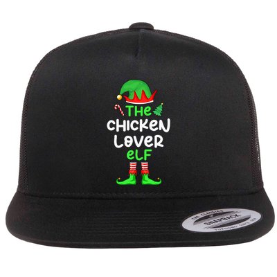 I'm The Chicken Lover Elf Xmas Matching Pajama  Flatbill Hat
