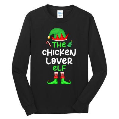 I'm The Chicken Lover Elf Xmas Matching Pajama  Tall Long Sleeve T-Shirt