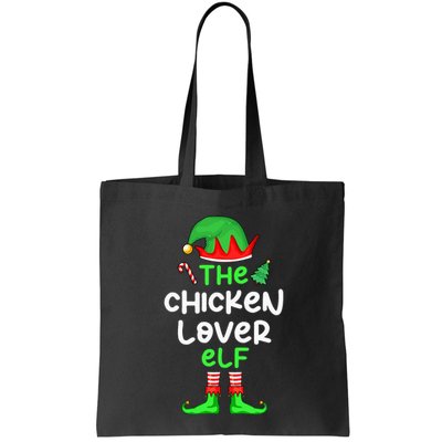 I'm The Chicken Lover Elf Xmas Matching Pajama  Bag