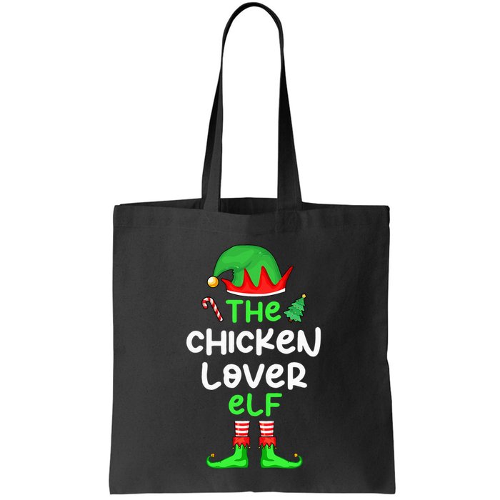 I'm The Chicken Lover Elf Xmas Matching Pajama  Bag