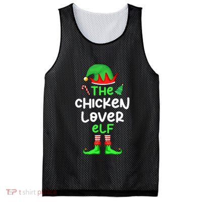 I'm The Chicken Lover Elf Xmas Matching Pajama  Mesh Reversible Basketball Jersey Tank