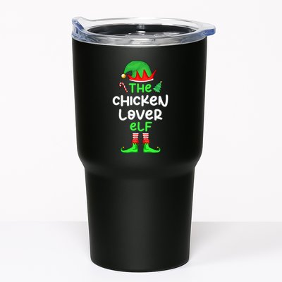 I'm The Chicken Lover Elf Xmas Matching Pajama  Tumbler
