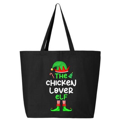 I'm The Chicken Lover Elf Xmas Matching Pajama  25L Jumbo Tote