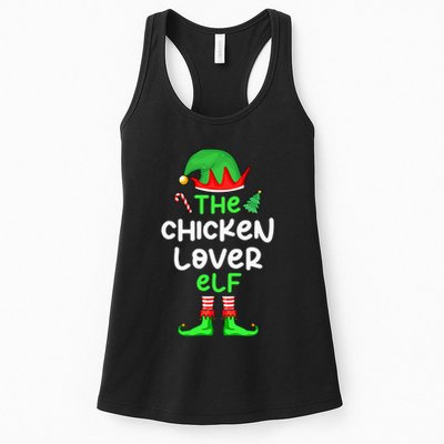 I'm The Chicken Lover Elf Xmas Matching Pajama  Womens Tank Top