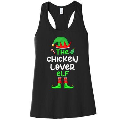 I'm The Chicken Lover Elf Xmas Matching Pajama  Women's Racerback Tank