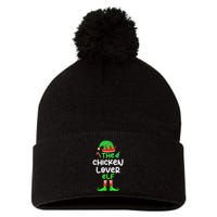 I'm The Chicken Lover Elf Xmas Matching Pajama  Pom Pom 12in Knit Beanie