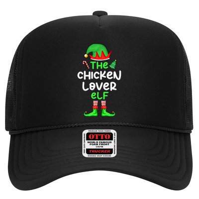 I'm The Chicken Lover Elf Xmas Matching Pajama  Trucker Hat
