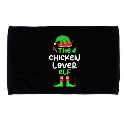 I'm The Chicken Lover Elf Xmas Matching Pajama  Microfiber Hand Towel