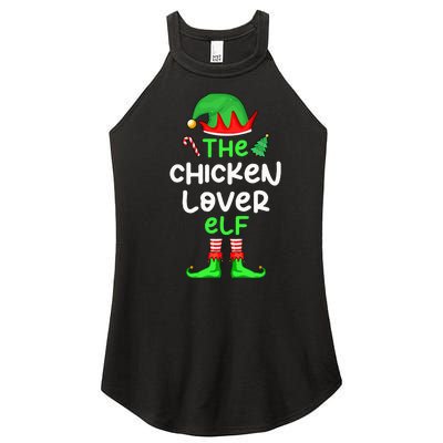 I'm The Chicken Lover Elf Xmas Matching Pajama  Women’s Perfect Tri Rocker Tank