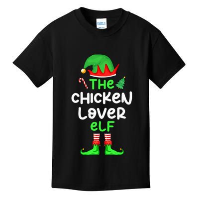 I'm The Chicken Lover Elf Xmas Matching Pajama  Kids T-Shirt