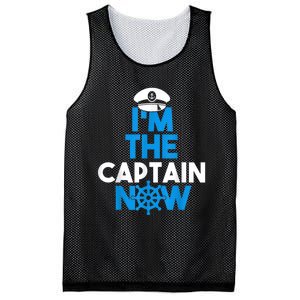 I'm The Captain Now Cool Funny Boating For Boat Lovers Mesh Reversible Basketball Jersey Tank