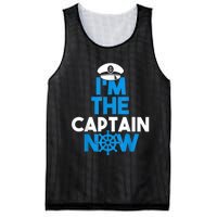 I'm The Captain Now Cool Funny Boating For Boat Lovers Mesh Reversible Basketball Jersey Tank