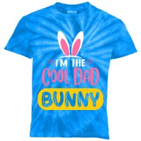 I'm The Cool Dad Bunny Rabbit Ears Egg Funny Easter Day Cute Gift Kids Tie-Dye T-Shirt