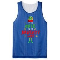 I'm Too Cute For The Naughty List Funny Christmas Cute Elf Cute Gift Mesh Reversible Basketball Jersey Tank