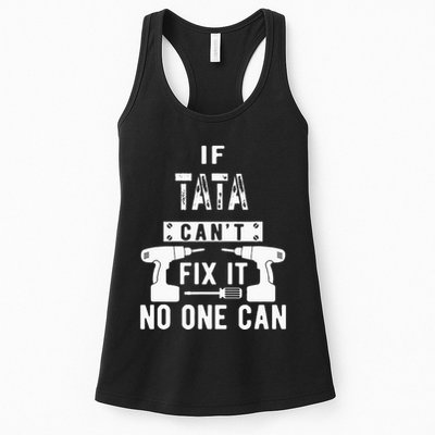 If Tata Cant Fix It No One Can Spain Spanish Grandpa Womens Tank Top