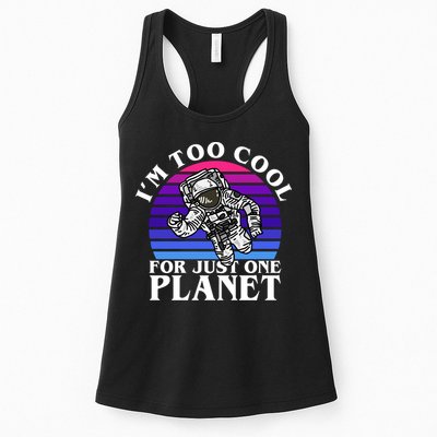 I'm Too Cool For Just One Planet Astronaut Womens Tank Top