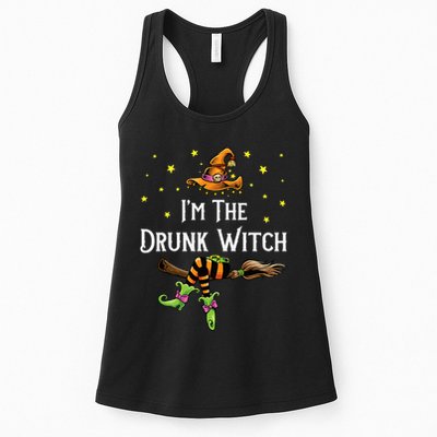 Im the Drunk Witch Halloween Matching Group Costume Womens Tank Top
