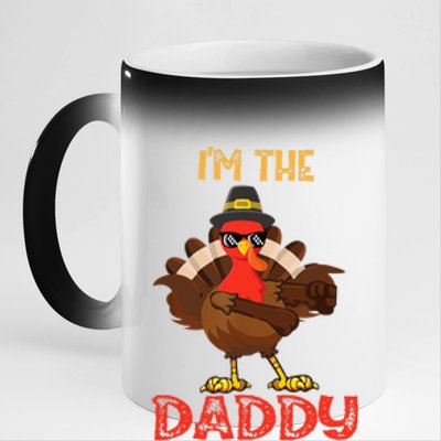 I'm The Daddy Turkey Cool Happy Thanksgiving Thankful Funny 11oz Black Color Changing Mug