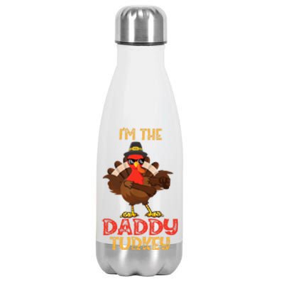 I'm The Daddy Turkey Cool Happy Thanksgiving Thankful Funny Stainless Steel Insulated Water Bottle