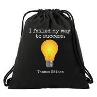 Inventor's , Thomas Edison , Graduate's Drawstring Bag