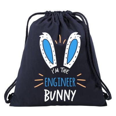 I'm The Engineer Bunny Ears Engineering Easter Sunday Gift Drawstring Bag