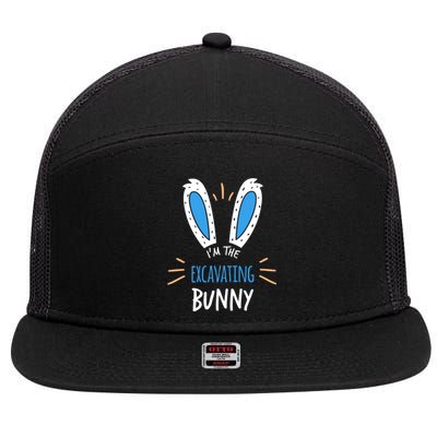 I'm The Excavating Bunny Ears Excavator Easter Sunday Gift 7 Panel Mesh Trucker Snapback Hat