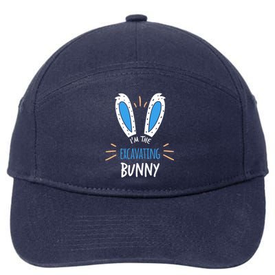 I'm The Excavating Bunny Ears Excavator Easter Sunday Gift 7-Panel Snapback Hat