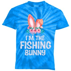 I'm The Fishing Bunny Matching Family Easter Party Gift Kids Tie-Dye T-Shirt