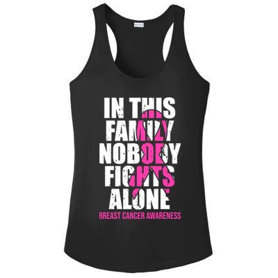 In This Family No One Fights Alone Breast Cancer Pink Ribbon Ladies PosiCharge Competitor Racerback Tank