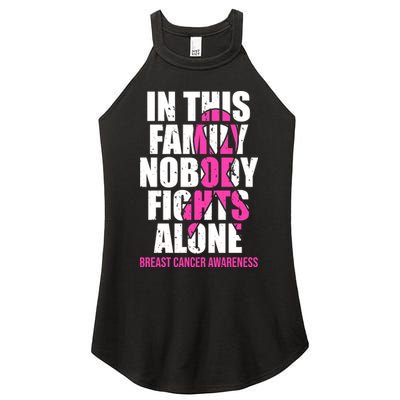 In This Family No One Fights Alone Breast Cancer Pink Ribbon Women's Perfect Tri Rocker Tank