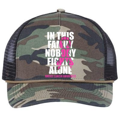 In This Family No One Fights Alone Breast Cancer Pink Ribbon Retro Rope Trucker Hat Cap