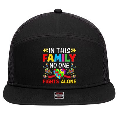 In This Family Nobody Fights Alone Autism Awareness Autistic 7 Panel Mesh Trucker Snapback Hat