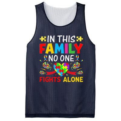 In This Family Nobody Fights Alone Autism Awareness Autistic Mesh Reversible Basketball Jersey Tank