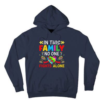 In This Family Nobody Fights Alone Autism Awareness Autistic Tall Hoodie