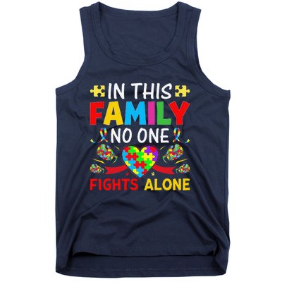 In This Family Nobody Fights Alone Autism Awareness Autistic Tank Top